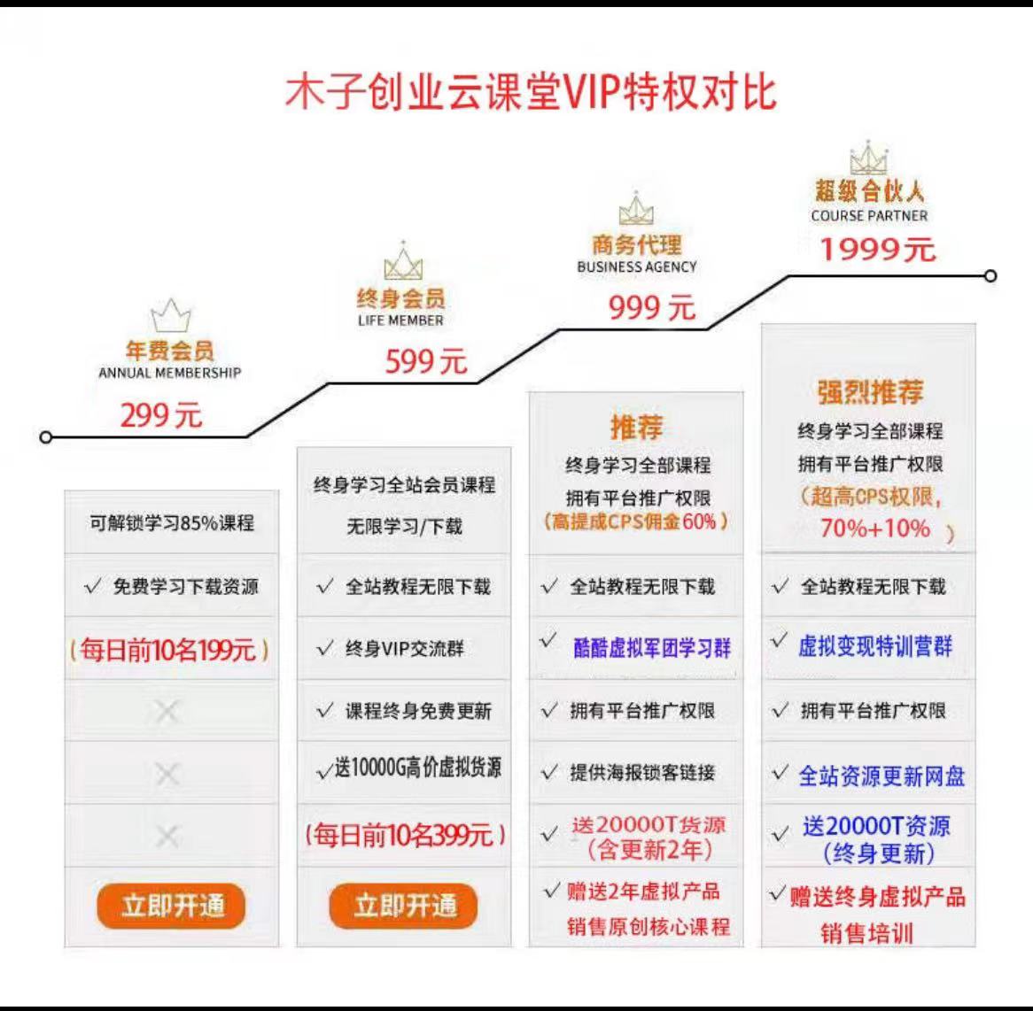 20240317130930439451.jpg 微信图片_20240317130849.jpg