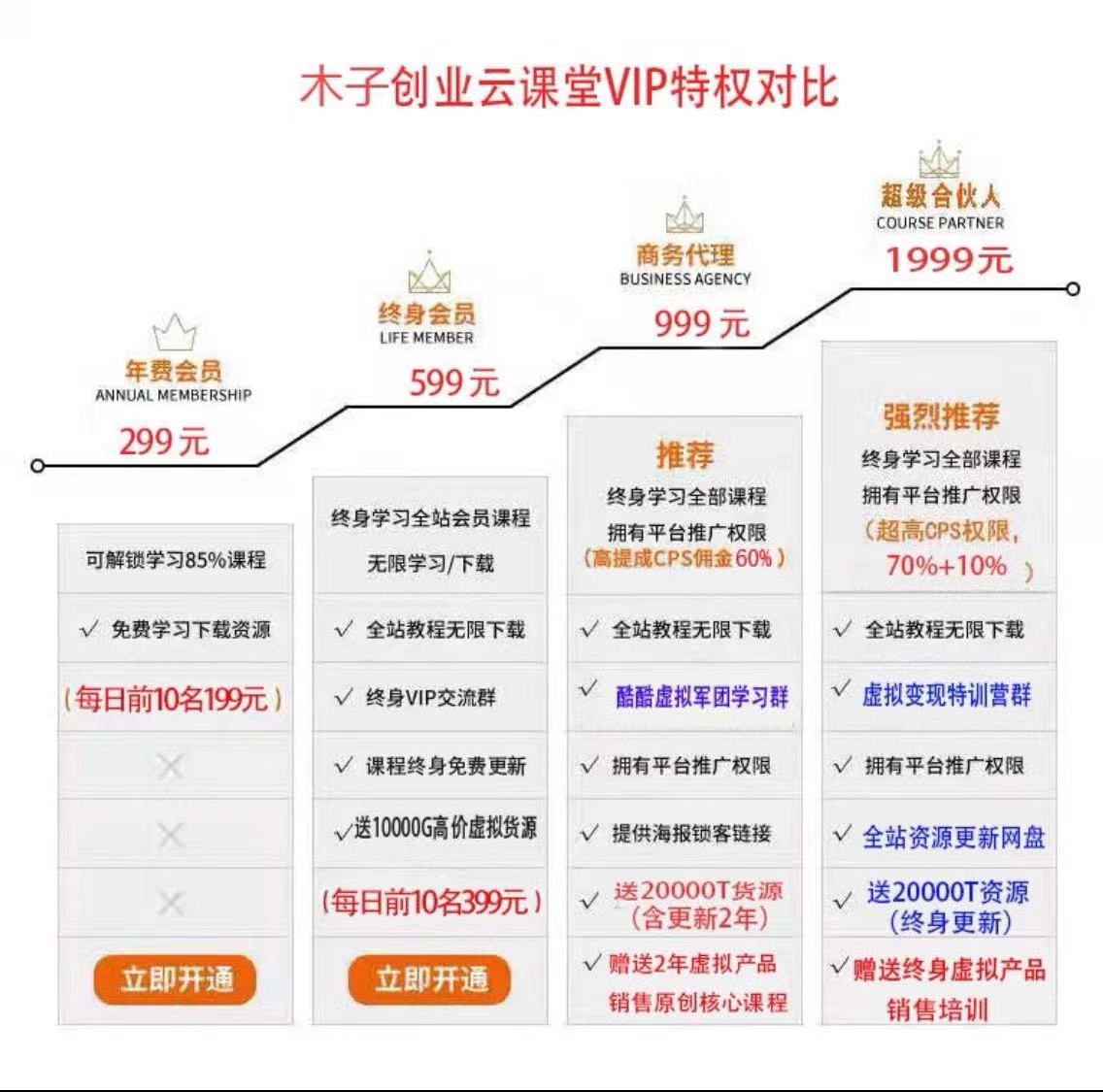 20240317131132970089.jpg 微信图片_20240317131059.jpg